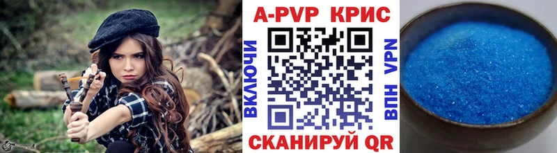 A PVP СК  Бор 