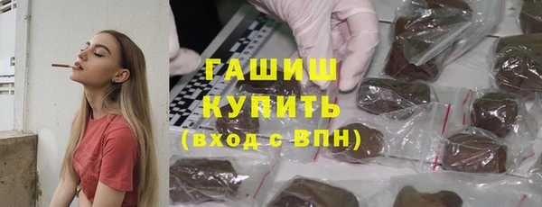 наркотики Баксан