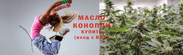 наркотики Баксан