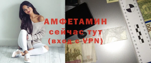 наркотики Баксан