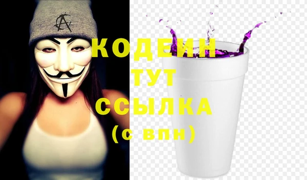 наркотики Баксан