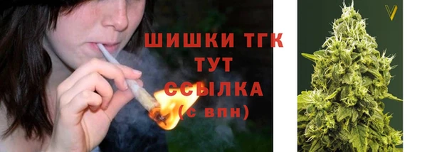 наркотики Баксан