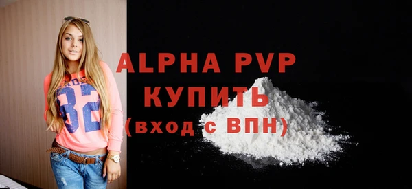 наркотики Баксан