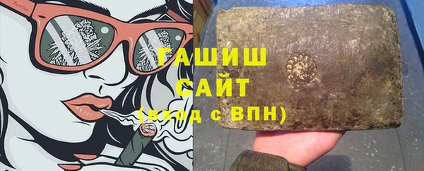 наркотики Баксан