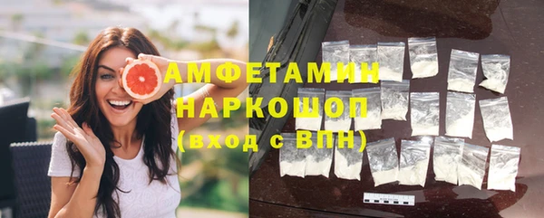 наркотики Баксан