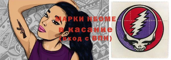 наркотики Баксан