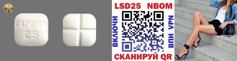 где можно купить наркотик  Бор  OMG   ЛСД экстази кислота 