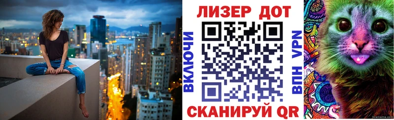 продажа наркотиков  Бор  Марки NBOMe 1,8мг 
