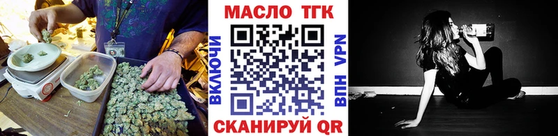 закладки Бор мега зеркало Дистиллят ТГК жижа
