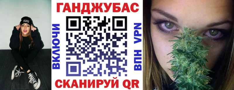 кракен онион  как найти наркотики  Бор  Конопля планчик 